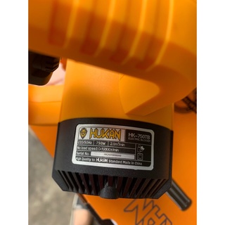 máy thổi bụi hút bụi hukan