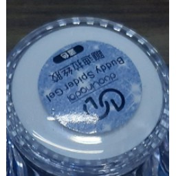 " Hàng chất lượng "  Gel nhện rất chất lượng chính hãng 100%.
