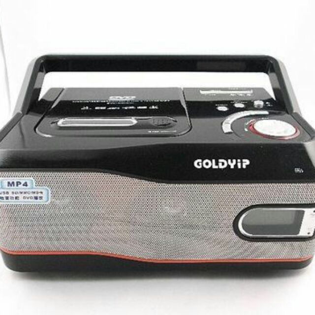 Máy Đọc Đĩa,USB, Thẻ Nhớ,Radio. SMARTHOUSE 9216UC