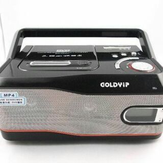 Máy Đọc Đĩa,USB, Thẻ Nhớ,Radio. SMARTHOUSE 9216UC