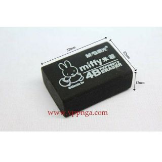 Cục tẩy gôm đen
