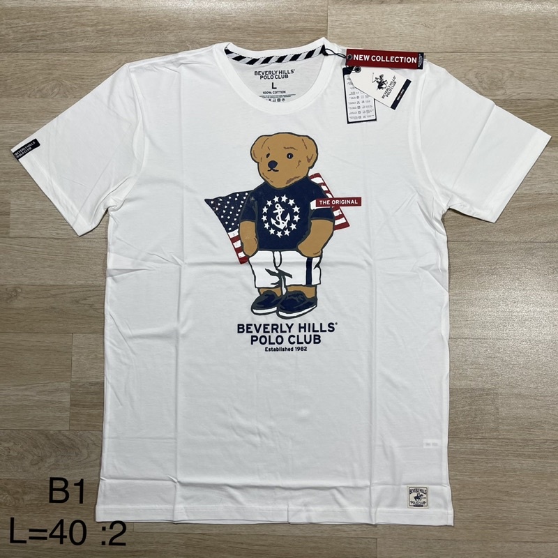 Áo Thun Cotton Ngắn Tay In Chữ Beverly Hills Thời Trang Xu Hướng Cho Nam