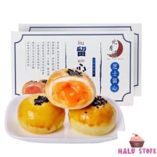 BÁNH TRỨNG MUỐI NGÀN LỚP TAN CHẢY HỘP 330G GỒM 6 BÁNH | BigBuy360 - bigbuy360.vn