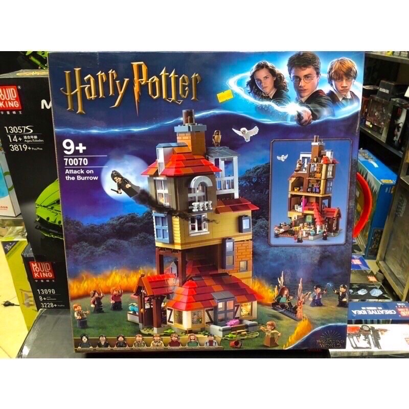 Lắp Ráp mô hình harry poter nonlego - Lezi 70070/A19034