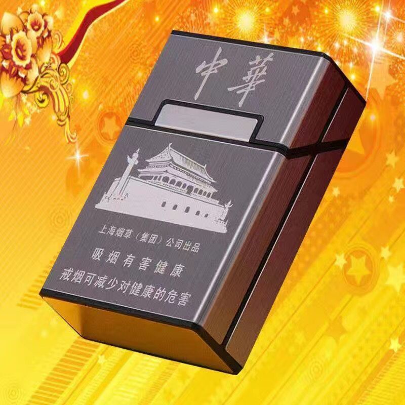 Hộp Đựng Thuốc Lá Từ Tính Chống Ẩm Bằng Hợp Kim Nhôm Cao Cấp
