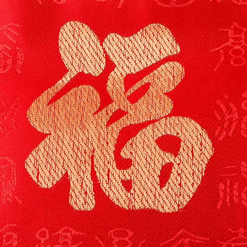 Túi Dây Rút Đựng Bánh Quy/Kẹo/Quà Tặng Chúc Mừng Năm Mới Kiểu Vintage