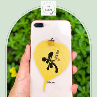 Lá Bồ Đề thư pháp - chữ AN (Cầu Bình An – Tài Lộc – May mắn, Ốp điện thoại, Hàng loại 1)