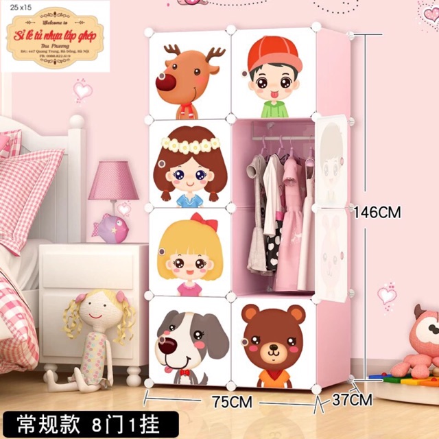 TẶNG 1 MÓC CÀI 20K  - TỦ NHỰA QUẦN ÁO LẮP GHÉP 8 Ô sâu 47cm. Tặng 1 móc treo. Bảo hành 12 tháng