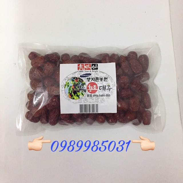 1kg Táo đỏ sấy khô hàn Quốc date mới