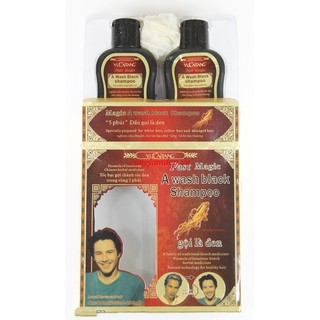 Combo 02 chai dầu gội đen tóc