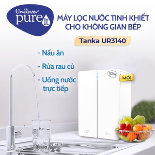 Máy lọc nước Pureit Tanka