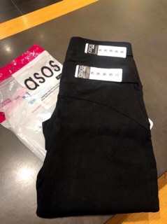 Quần legging Asos