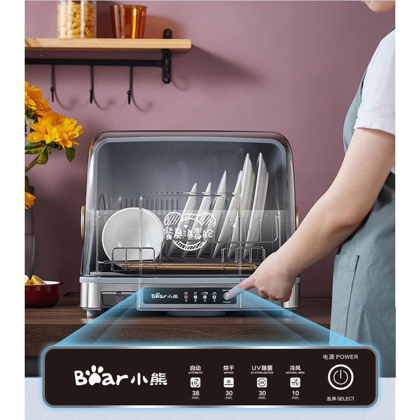 MÁY SẤY BÁT ĐĨA, BÌNH SỮA & KHỬ TRÙNG UV BEAR XDC-A26B1 CHÍNH HÃNG