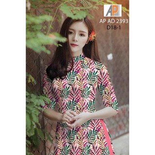 vải áo dài chiếc lá 