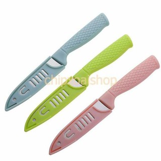 Dao Thái Rau Củ Quả dao nhỏ kèm nắp đậy