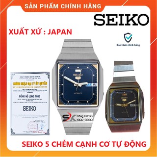 Đồng Hồ Cơ Nam Seiko 5 Chém Cạnh (Mặt Vuông) Máy Cơ Tự Động Japan