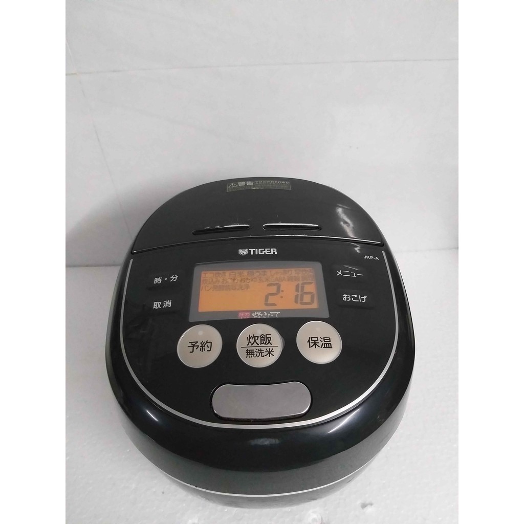 NỒI CƠM ĐIỆN CAO TẦN ÁP SUẤT 2 BI TIGER NỘI ĐỊA NHẬT BẢN | BigBuy360 - bigbuy360.vn