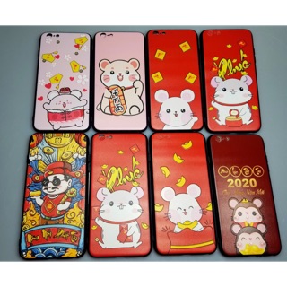 Ốp lưng tết canh tý in nổi 4D