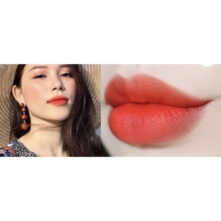 Son lì shu uemura or 570 đỏ cam quý phái