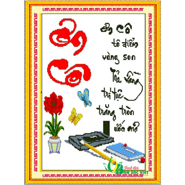Tranh thêu thư pháp ƠN CÔ (Chữ đỏ)
