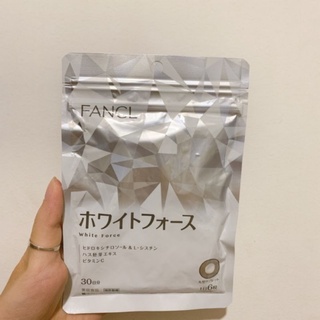 Kem dưỡng trắng da Fancl White Force mẫu mới 2021
