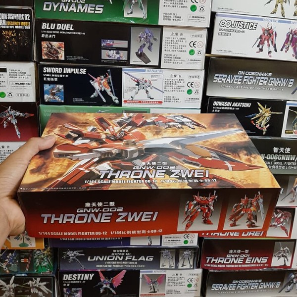 Mô Hình Gundam Throne Zwei  HG 1/144