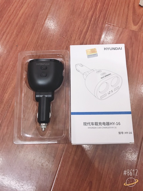 Bộ chia tẩu xe hơi 2 cổng sạc USB, 2 tẩu Huyndai HY16