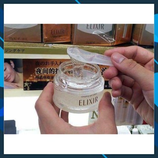 Mặt nạ ngủ Elixer của Nhật Bản