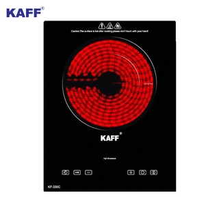 Bếp hồng ngoại đơn âm cảm ứng Domino KAFF KF-330C - HÀNG NHẬP MALAYSIA - Bảo hành chính hãng 3 năm