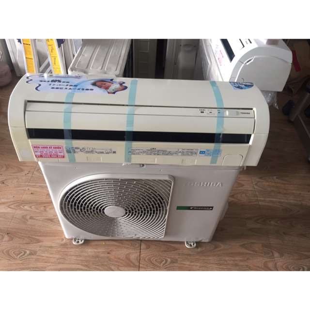 Máy lạnh tiết kiệm điện