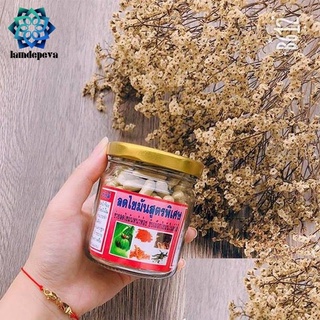 Giảm cân Đông Y Gia Truyền Thái Lan 150 viên