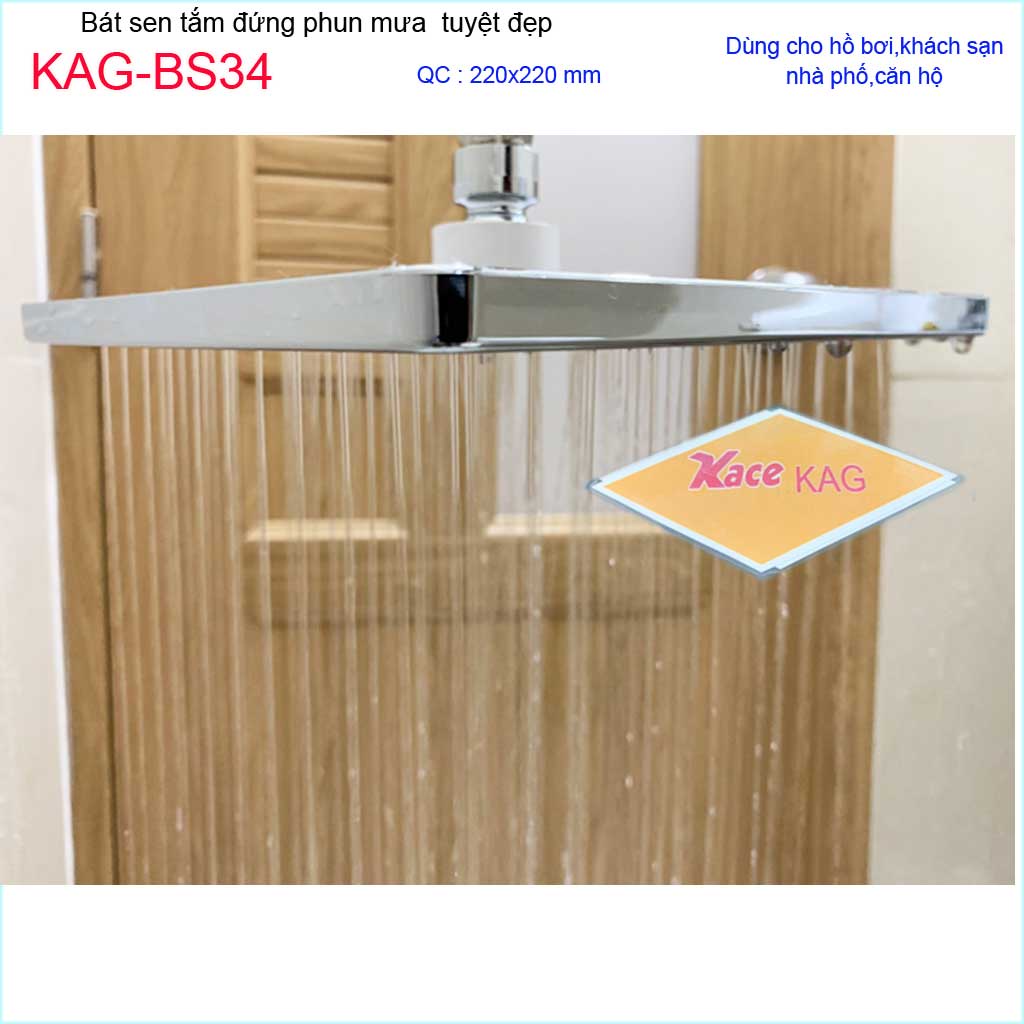 Bát sen tắm đứng KAG-BS34, Đầu sen phun mưa -sen tắm đứng phun nước mạnh sử dụng bền