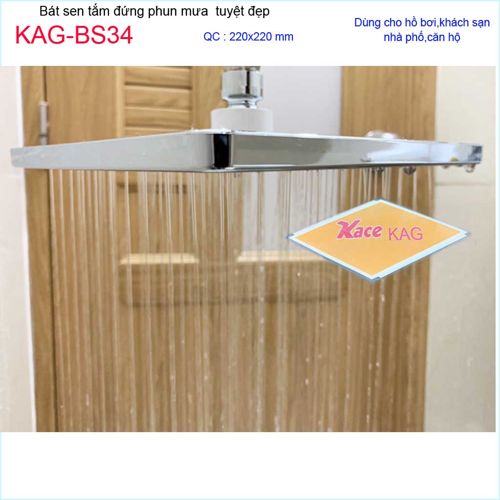 Bát sen tắm đứng vuông 20x20 cm KAG-BS34, đầu sen phun mưa, bát sen tắm phun mưa NƯỚC MẠNH TIA PHUN ĐỀU