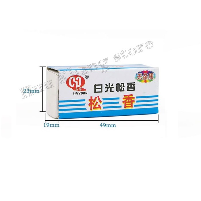 Nhựa thông dạng cục
