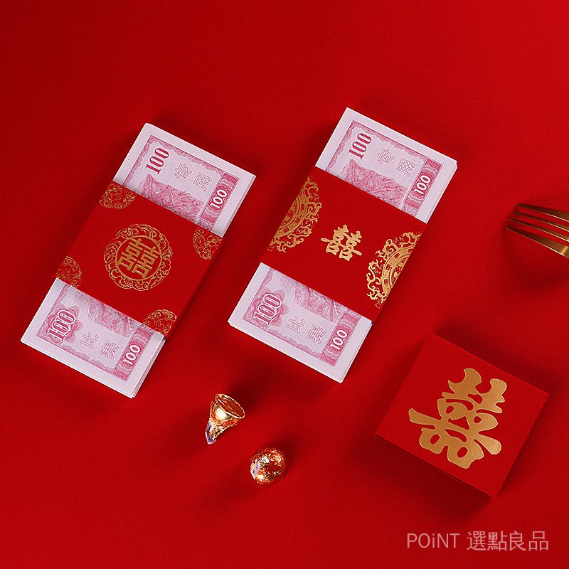 Bao Lì Xì Đựng Thẻ Màu Đỏ Kích Thước 8 * 7 * 1.1cm