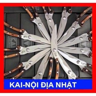 Bộ dao nhật hàng nội địa