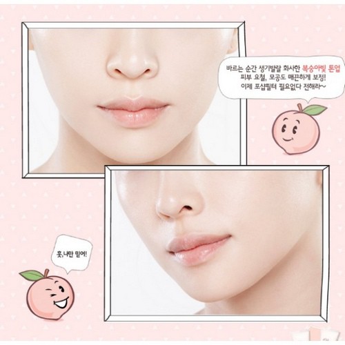 Kem Lót Sáng Mịn Da Tức Thời Peripera Blur Pang Peach Milk Blur