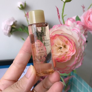 {Mini} Dưỡng da Hanyul mini