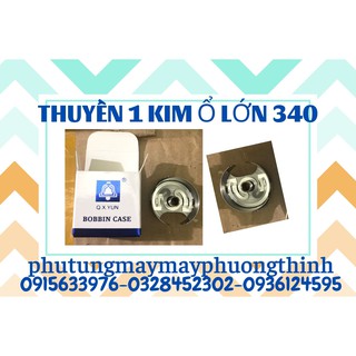 Thuyền 1 kim ổ lớn 340