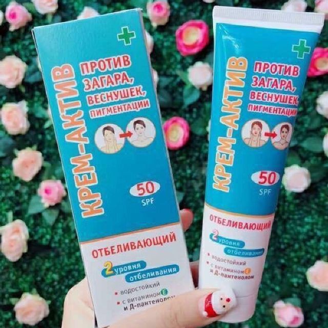 Kem Chống Nắng SPF 50+ Floresan, Kem Chống Nắng Trắng Da Lên Tone Hàng Nga (100ml)