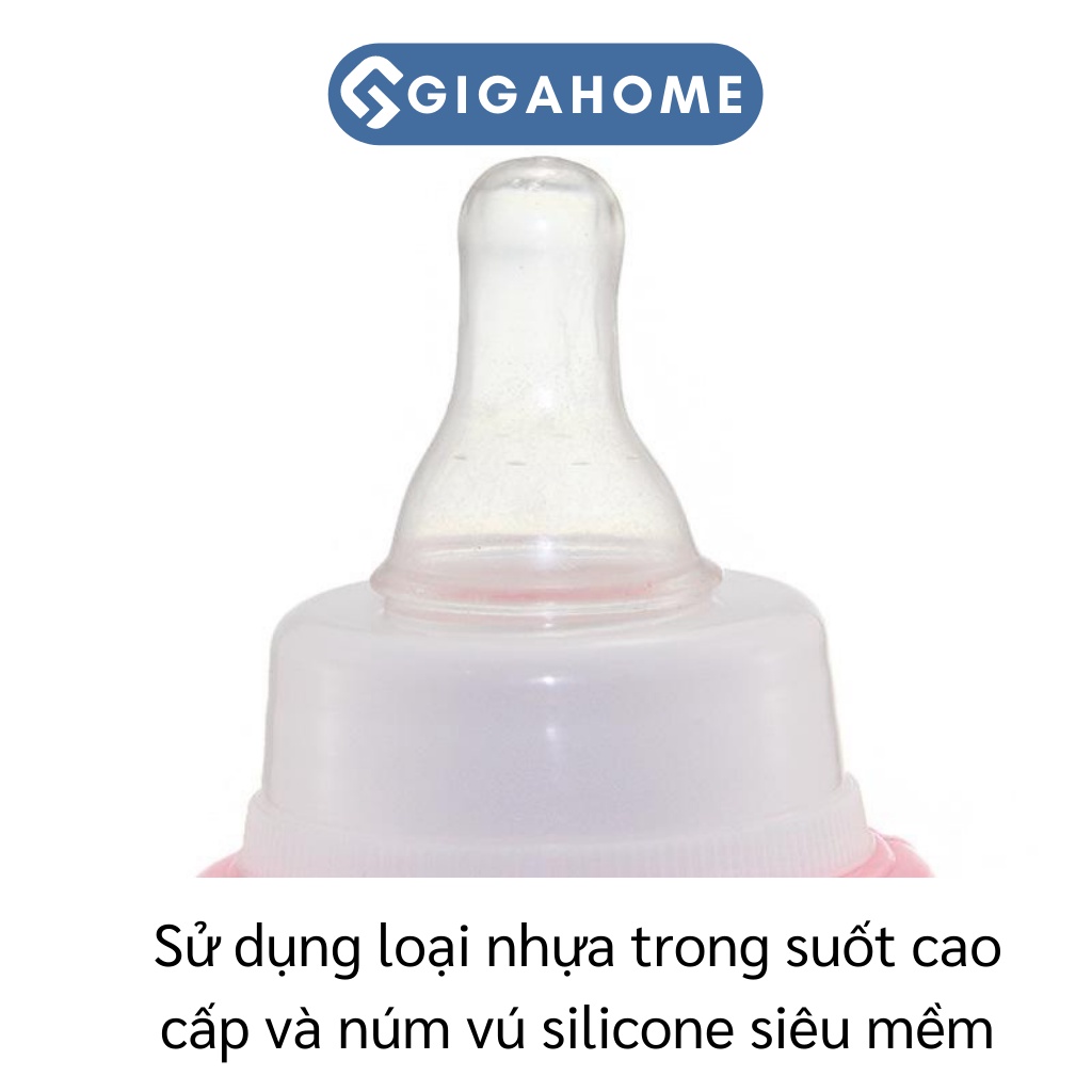 Bộ Bình Sữa Rộng Có Quai Cầm, Kèm Yếm, Tăm Bông, Cọ Rửa An Toàn GIGAHOME 8988