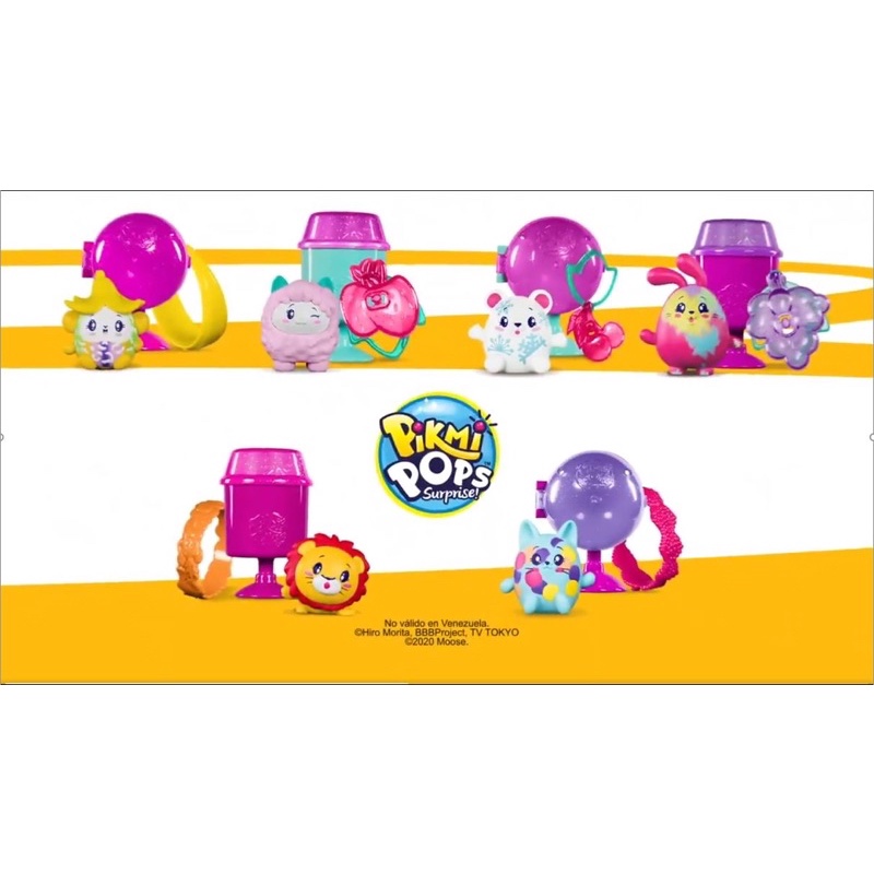 Đồ chơi Skittle The Llama Pikmi Pops Surprise MC Donald Mcdonald