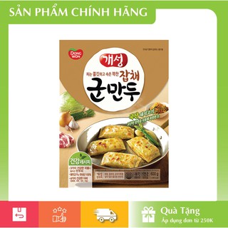 [CHỈ GIAO HCM] Há Cảo Chiên Dongwon 400gr - Dumpling For Frying