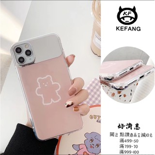 Ốp Lưng Mềm Tráng Gương In Hình Gấu Xinh Xắn Cho Iphone X Xr Max 7 8 Plus 11 Pro Max