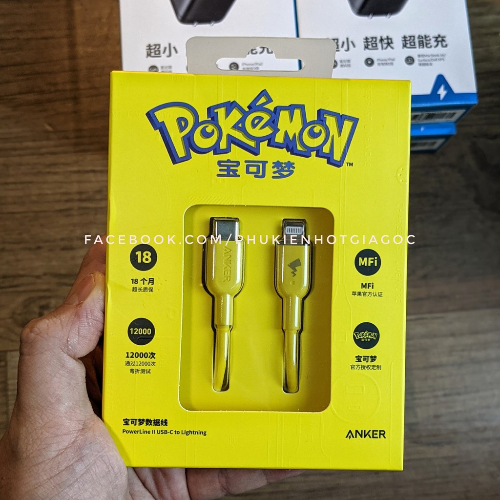 Củ sạc Anker Nano II 65W GaN II-A2663/A2665 30W/Nano II 45W GaN II A2664/IPPokemon USB-C to A8632