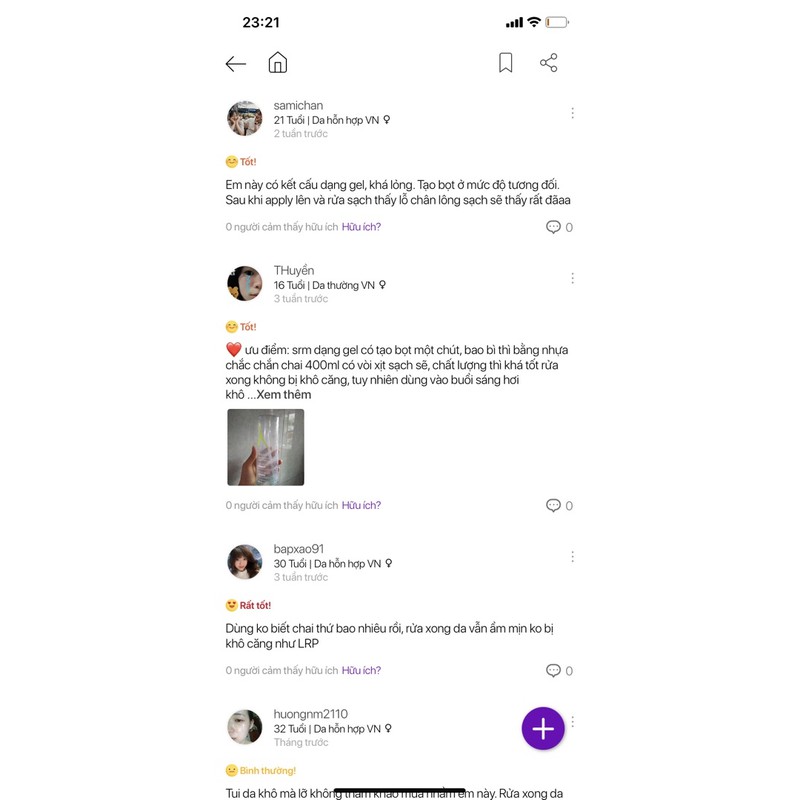 Sữa rửa mặt Aderma Phys-AC dầu mụn nhạy cảm | BigBuy360 - bigbuy360.vn