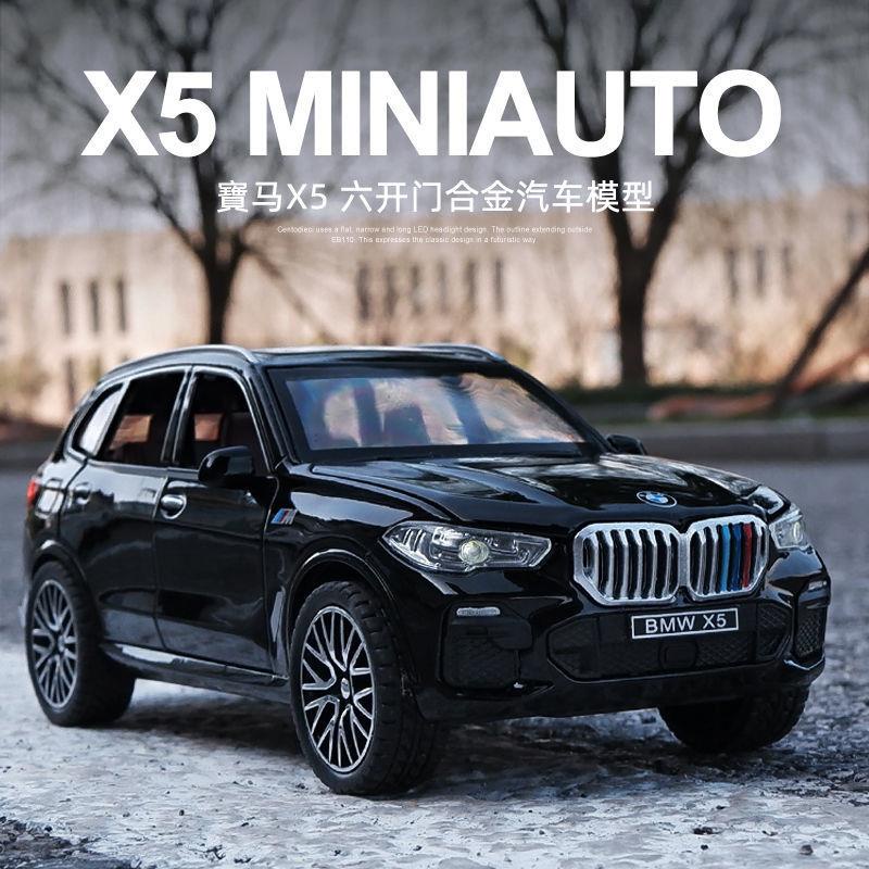✠Đồ trang trí Xe Hơi Địa Hình BMW 5 series x5 Bằng Hợp Kim Có Đèn Và Nhạc