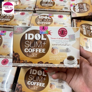 Cafe idol slim+ x2 thái lan
