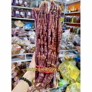 NẤM LINH CHI SỪNG HƯU 100g ( dùng thử )