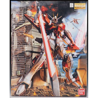 Mô hình lắp ráp MG 1/100 Gundam Sword Impulse Bandai